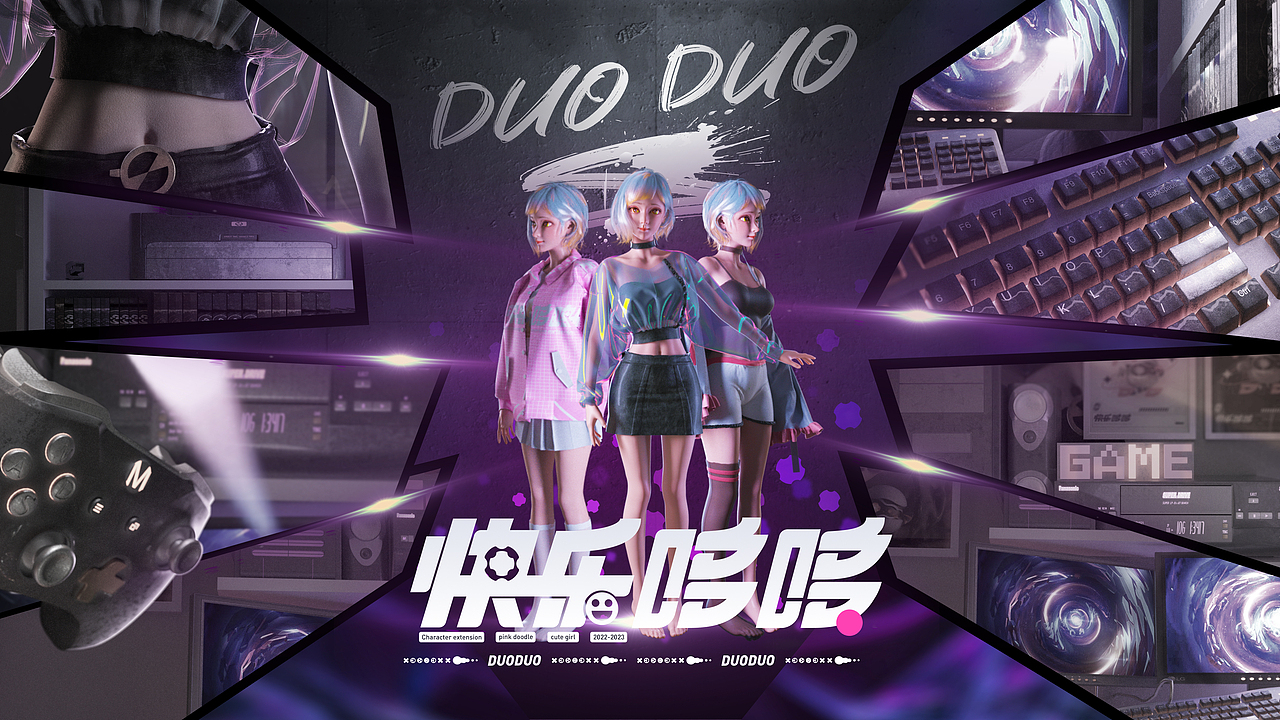 冯鲸睿 | 视觉方向 | 宜宾学院 | 2023个人求职作品集（图ZMzM5MTk2MDg4） - APP界面 - 站酷设计师Freem爱设计原创素材 - 站酷ZCOOL