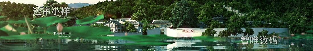 三维动画2014_(1)（图ZMzQ3MzQ5MjYw） - 动画/影视 - 站酷设计师栺尖荢宙原创素材 - 站酷ZCOOL