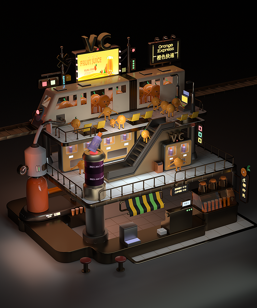 C4D氛围静帧图+产品静帧图（图ZMzAyNjE5MTc2） - 产品 - 站酷设计师零小喵原创素材 - 站酷ZCOOL