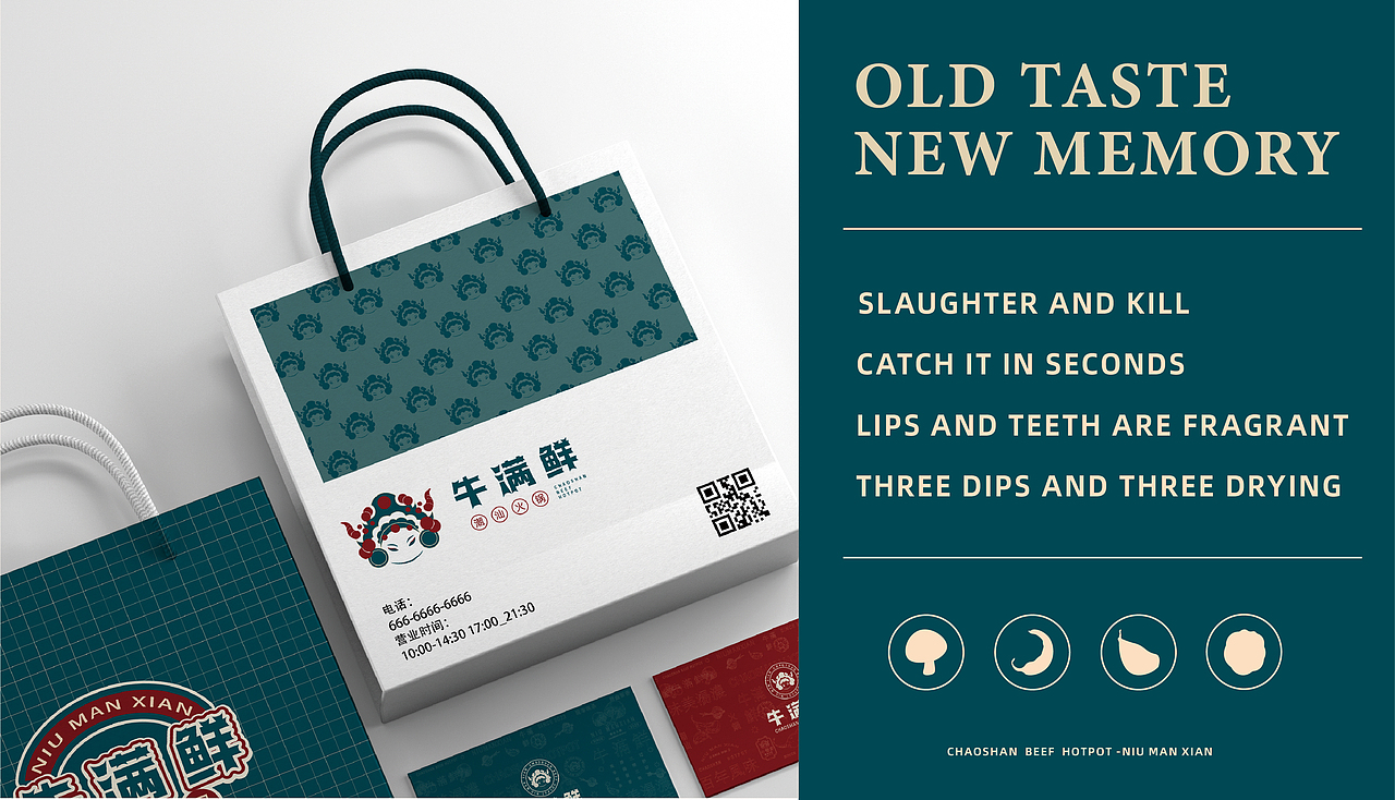 武汉纺织大学丨传媒学院数字媒体丨谭同学丨向量设计（图ZMzUzNDQwMDg4） - APP界面 - 站酷设计师武汉向量设计原创素材 - 站酷ZCOOL