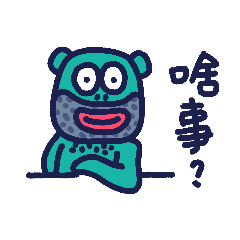 第六弹_爆蛋の生活3（图ZMzEwNTAwMTY4） - 网络表情 - 站酷设计师朱撒_Rintola原创素材 - 站酷ZCOOL