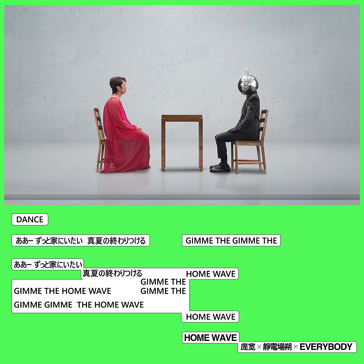 UIDWORKS 2022-2023年度作品集（图ZMzM3ODM0MjI4） - 宣传物料 - 站酷设计师UIDWORKS原创素材 - 站酷ZCOOL