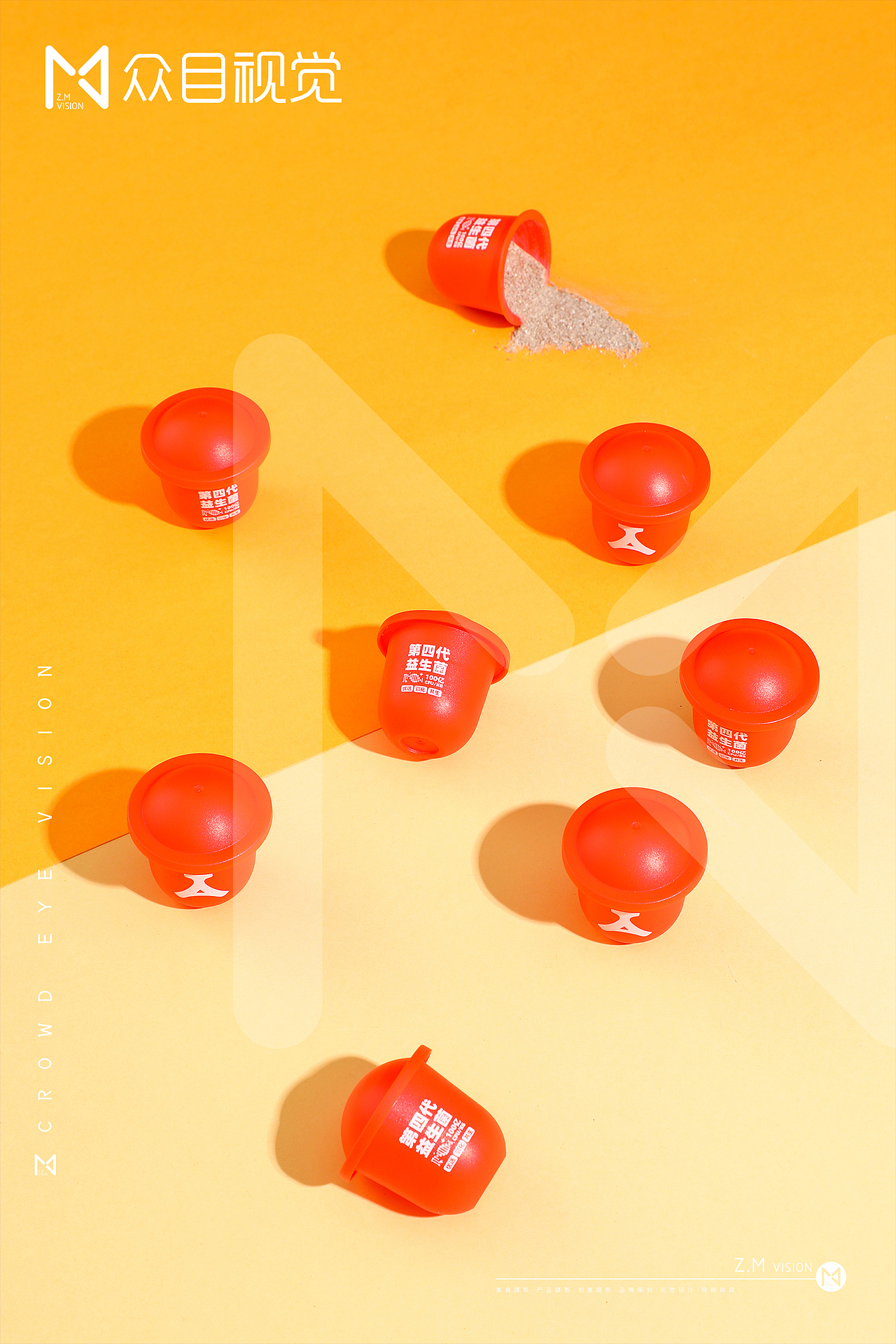 - 2022 - 宠物粮食 | 食品拍摄(图ZMzA1ODMyNjky) - 产品摄影 - 站酷设计师众目视觉原创素材 - 站酷ZCOOL