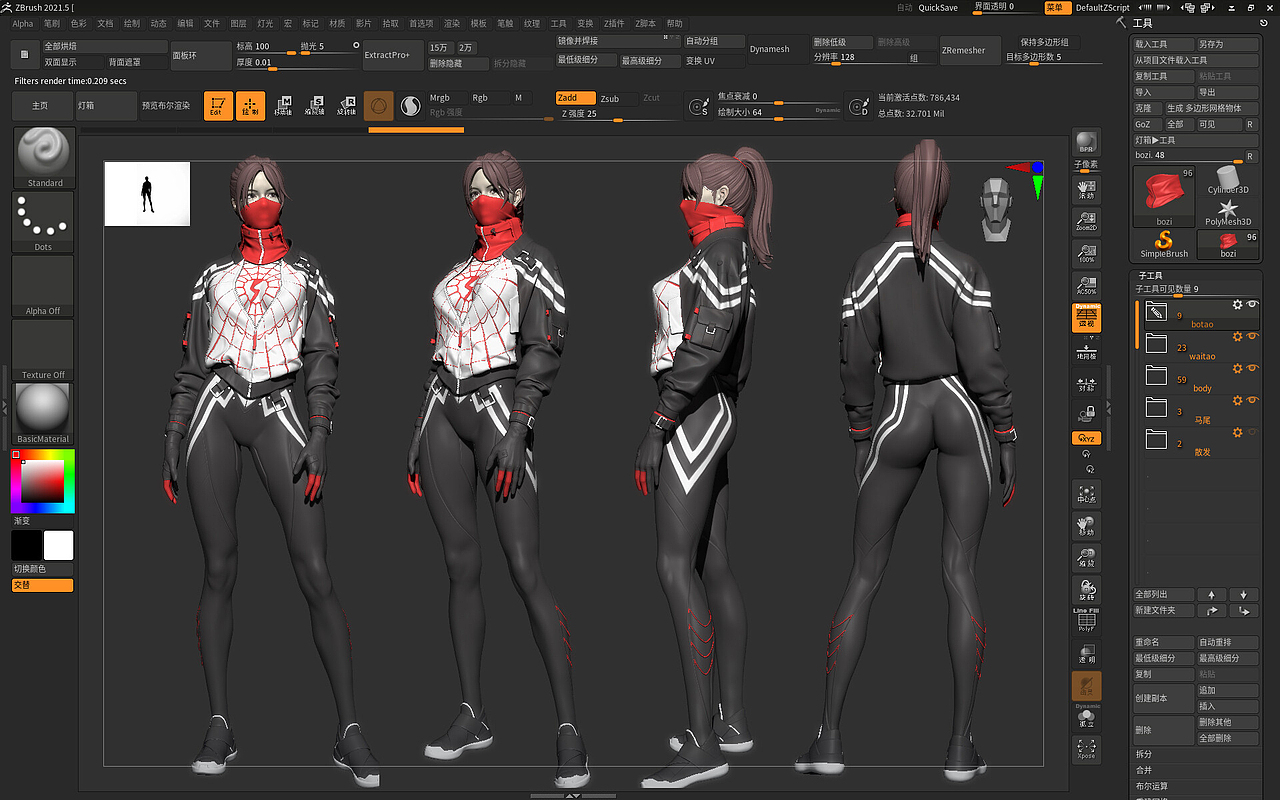 SILK (Cindy Moon)（图ZMzE0ODU2Mzk2） - 人物/生物 - 站酷设计师莫名其妙的模型师原创素材 - 站酷ZCOOL