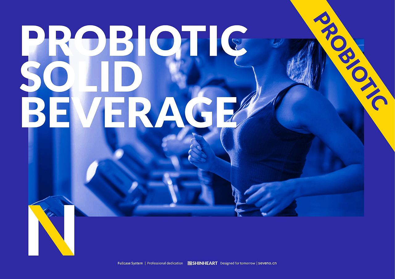 ELELEN胶原蛋白品牌全案定位包装系统设计-上海因心（图ZMzY2MDA1MTA0） - 品牌 - 站酷设计师INHEART上海因心原创素材 - 站酷ZCOOL