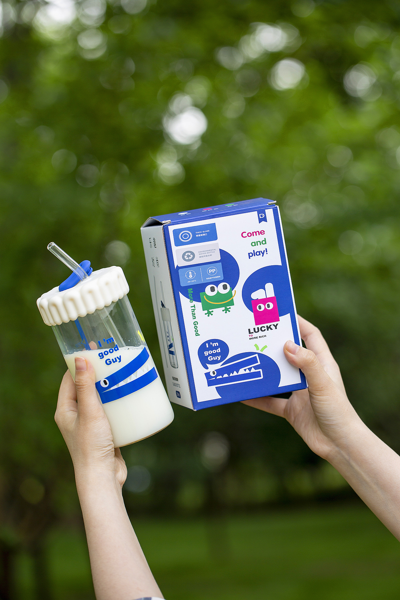 有间|迪乐贝尔潮玩双饮玻璃杯