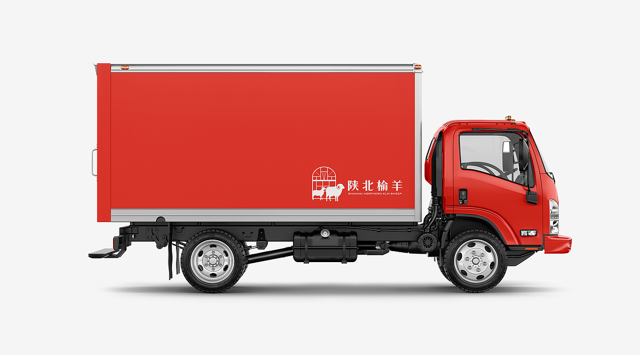 陕北榆羊 时间让深的东西刻骨 让浅的东西无痕（图ZMzU4MzMyMTQw） - Logo - 站酷设计师Augenst原创素材 - 站酷ZCOOL
