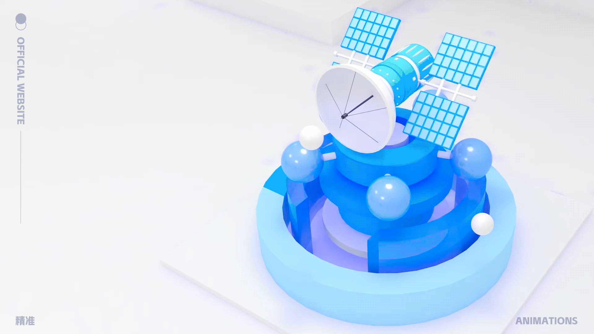 B端3D动画图标练习（图ZMzcwNjU2Njg0） - 图标 - 站酷设计师猫贱贱原创素材 - 站酷ZCOOL