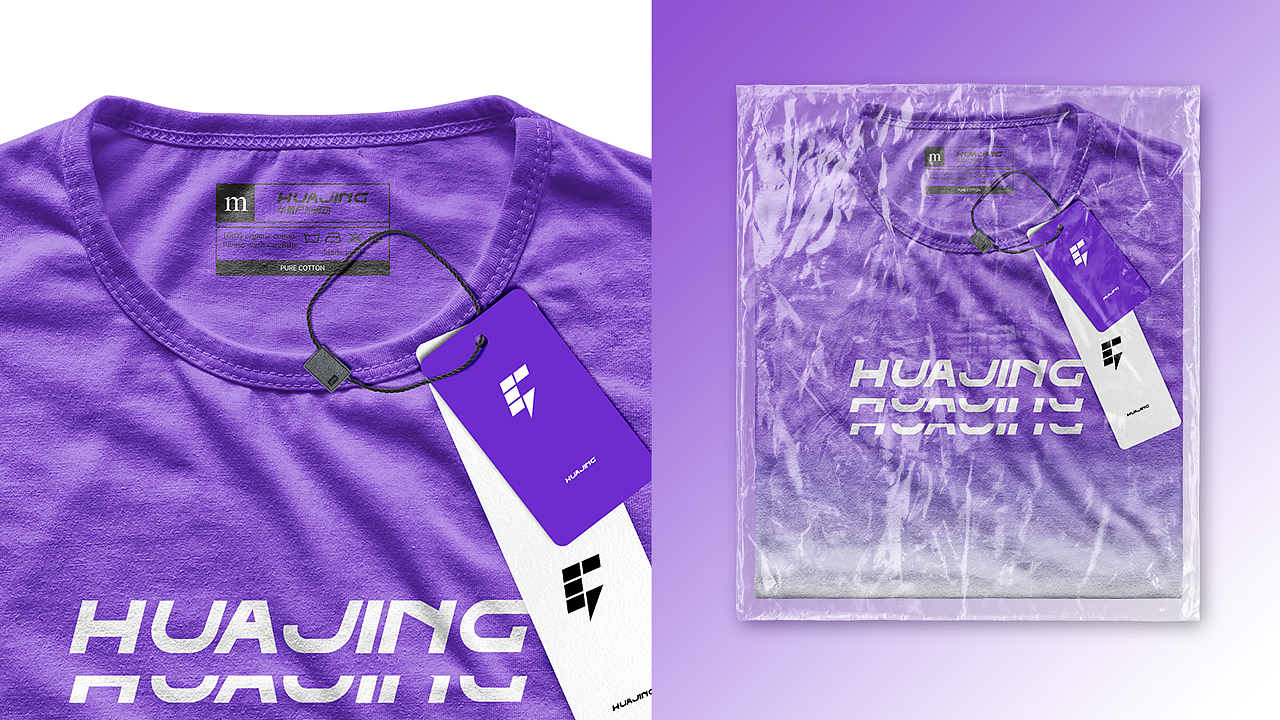 华景户外运动 服饰 LOGO vi设计 品牌设计