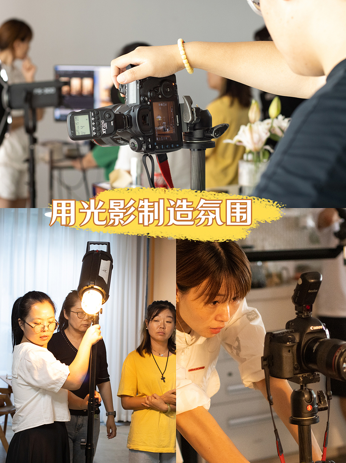 零基础小白学美食摄影,4天拍出这照片,你们觉得怎样