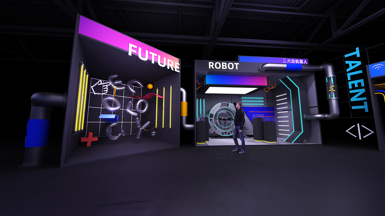 2022未来TALENTS大会