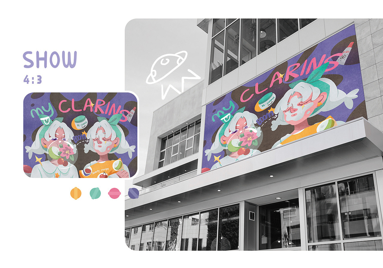 # my CLARINS 寻找天然好食肌 #Beauty Recipe（图ZMjk4NTEyODAw） - 海报 - 站酷设计师丸不玩原创素材 - 站酷ZCOOL