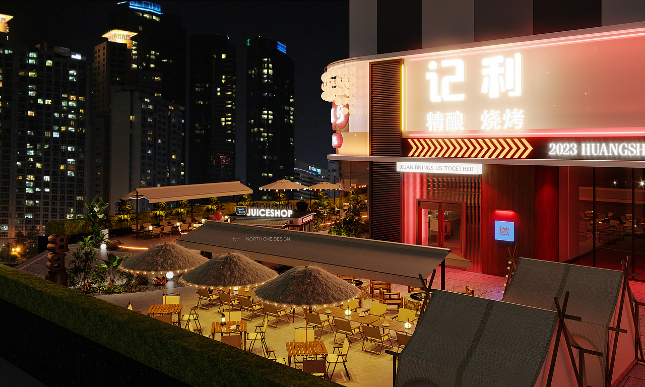 北一设计 | 黄石武商广场流浪黄石工装设计项目.（图ZMzQwMTIxOTI0） - 商业空间设计 - 站酷设计师北一设计NorthOne原创素材 - 站酷ZCOOL