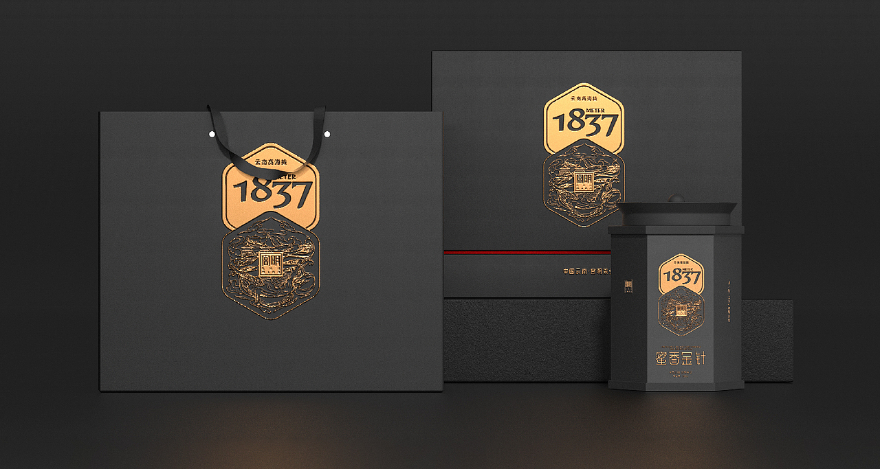 宫明茶叶包装（图ZMzYxODgxMjQ4） - 包装 - 站酷设计师睡不醒sleeping88原创素材 - 站酷ZCOOL