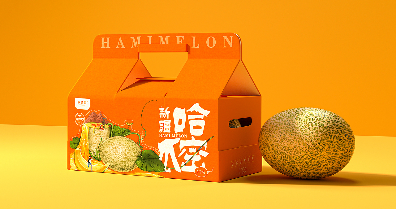 c4d建模渲染哈密瓜包装