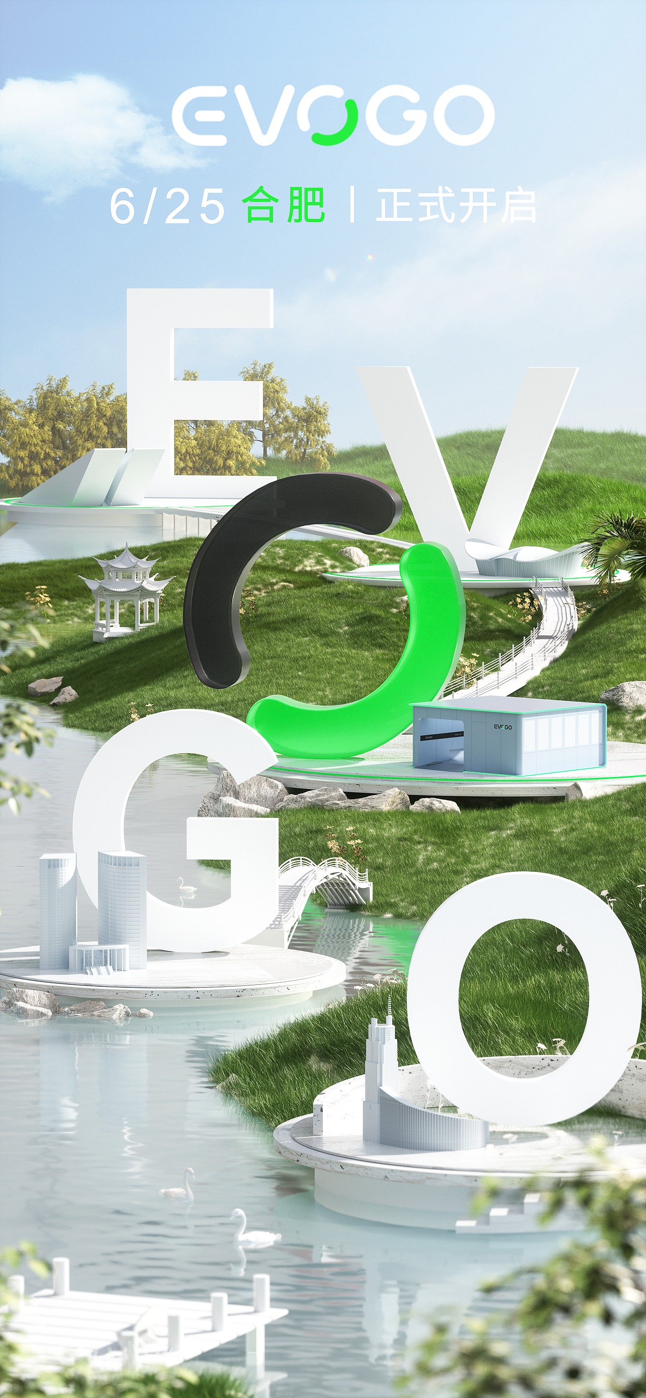 2021-2023【视觉作品集】（图ZMzU3MDQzNjU2） - 场景 - 站酷设计师冼英俊原创素材 - 站酷ZCOOL