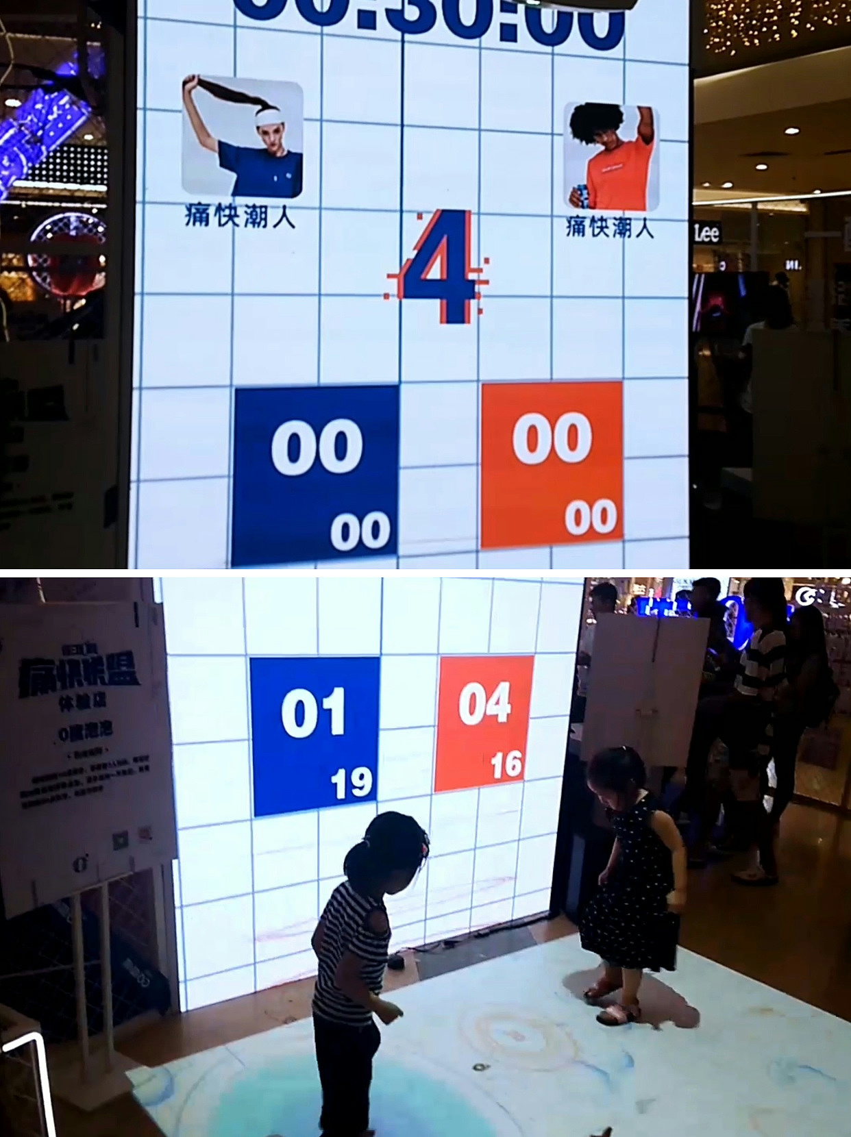 100场创意互动|六一儿童节踩泡泡投影互动暖场游戏装置（图ZMzY4MDU2MTM2） - 展陈设计 - 站酷设计师悦派互动原创素材 - 站酷ZCOOL