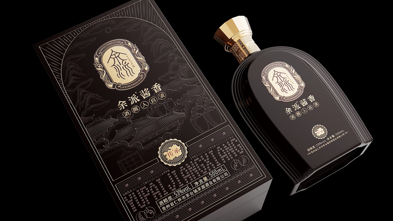 余派酱香酒丨白酒包装设计(图ZMzY5MDA0Njg4) - 包装 - 站酷设计师全胜民原创素材 - 站酷ZCOOL