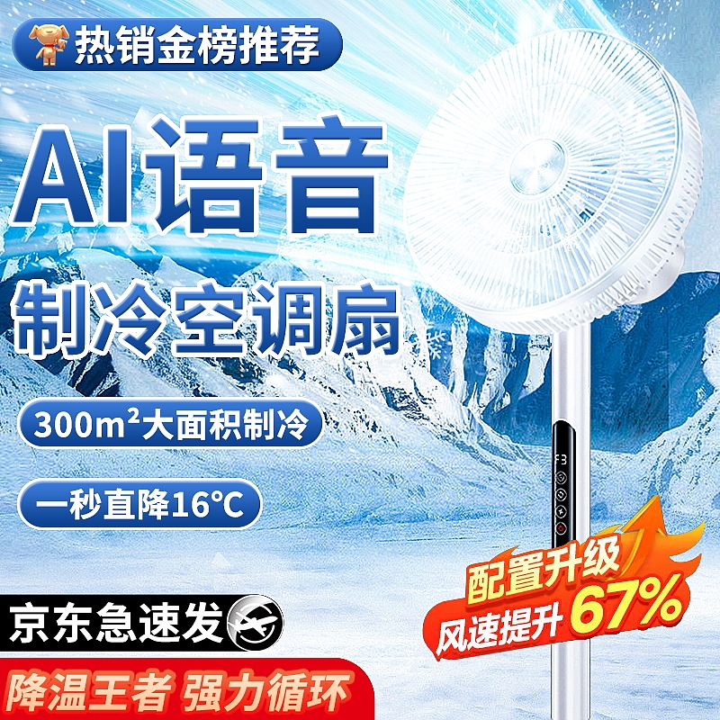 电子3C产品（图ZMzcwNzY5Nzg4） - 产品 - 站酷设计师陌语11原创素材 - 站酷ZCOOL