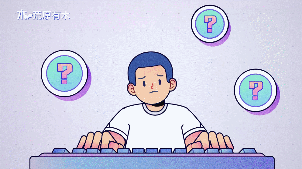 2021Yahaha 宣传动画——荒原有木（图ZMzI3MDU5MjQw） - Motion Graphic - 站酷设计师荒原有木VitalMu原创素材 - 站酷ZCOOL