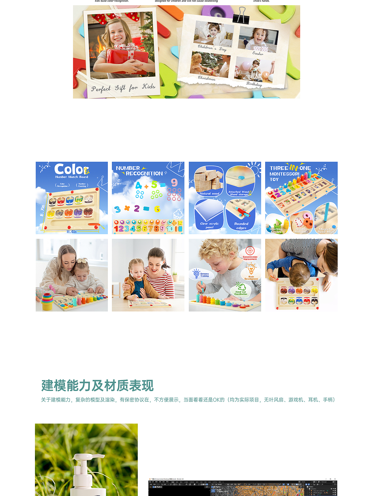 我和亚马逊的2023（图ZMzYyNDUyNzk2） - 宣传物料 - 站酷设计师不是曹操吾乃曹贼原创素材 - 站酷ZCOOL