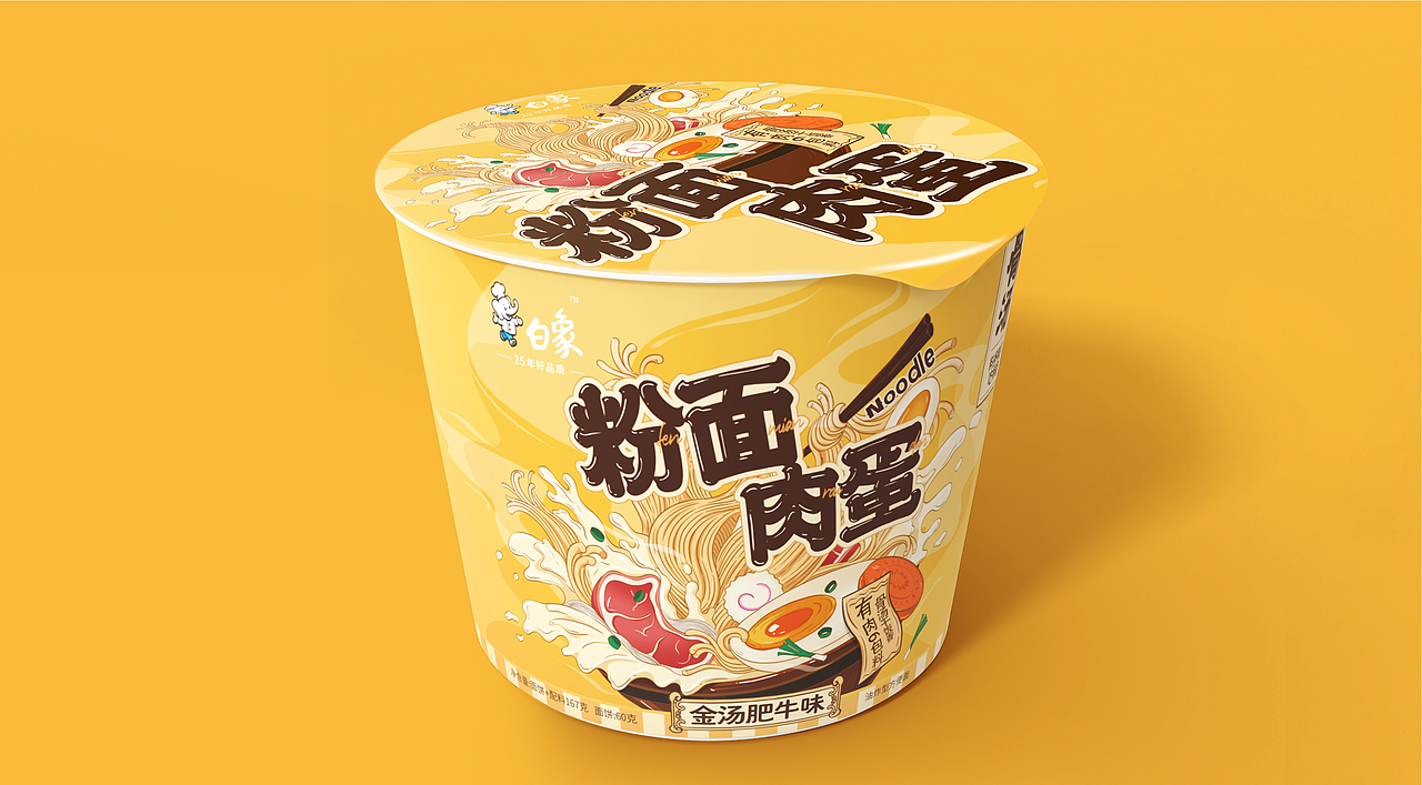 白象 | 粉面菜蛋