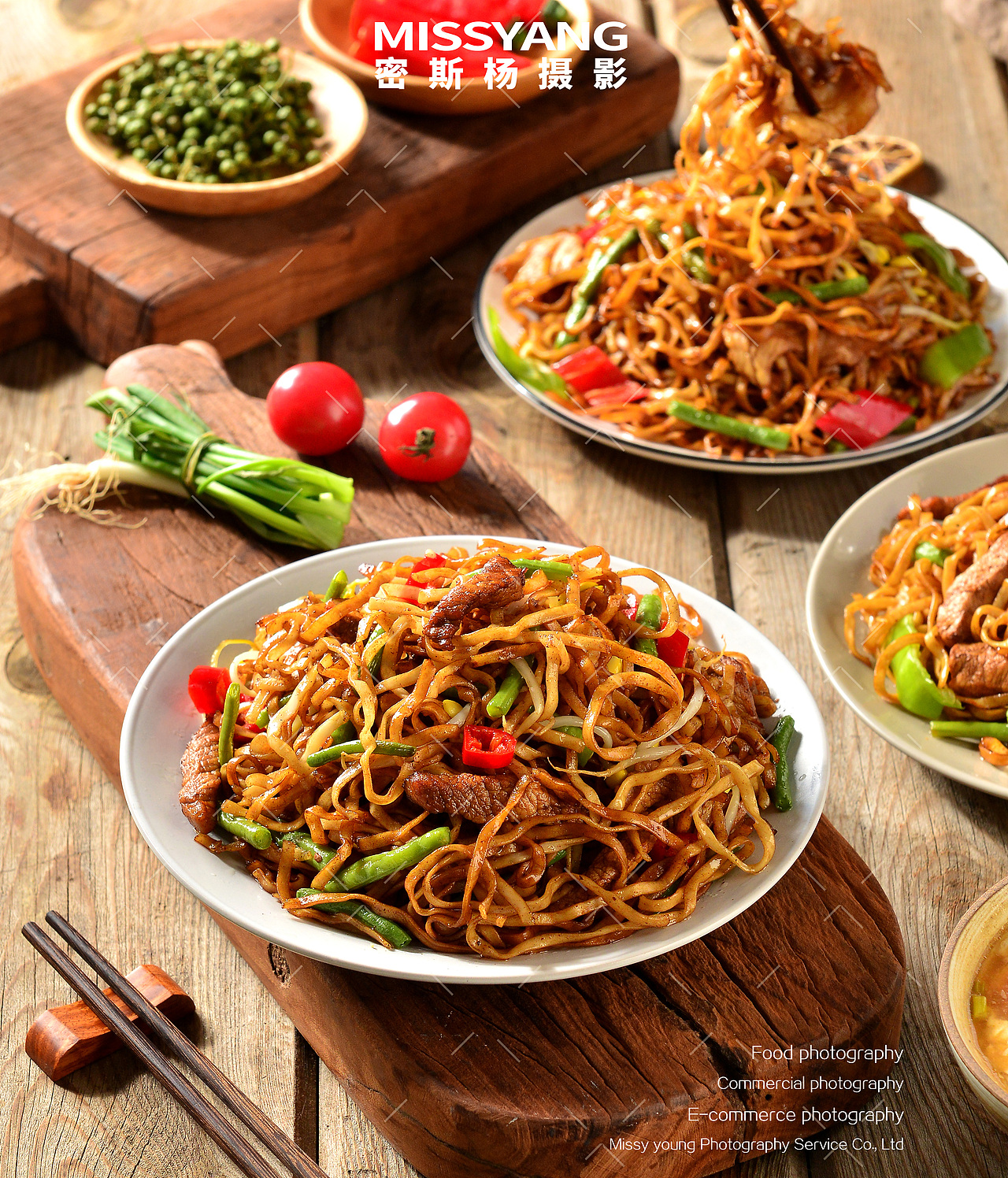 猪肉豆角焖面拍摄|美食摄影|电商食品摄影|×郑州密斯杨