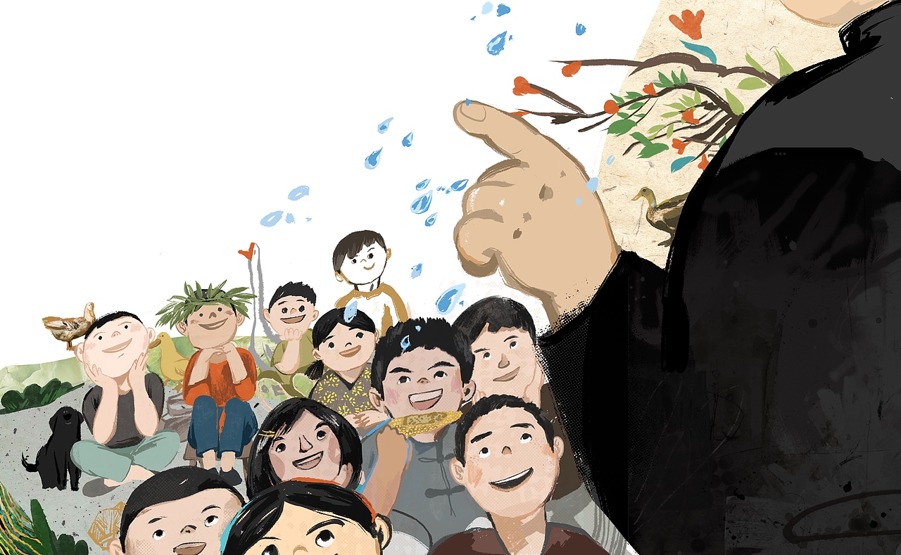 非遗作品《瞎腔》（图ZMzYyMDc2MjA0） - 绘本 - 站酷设计师锅一菌009原创素材 - 站酷ZCOOL