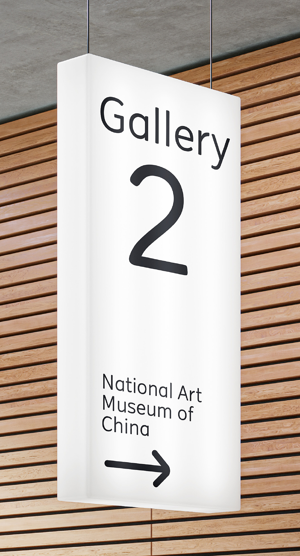 仓耳华新体应用展示（图ZMzcwOTEyMjI0） - 字体/字形 - 站酷设计师仓耳屏显字库原创素材 - 站酷ZCOOL