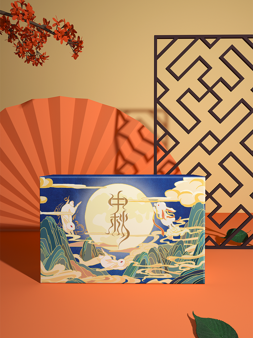 中秋快乐（图ZMzU2OTk0MDI4） - 海报 - 站酷设计师沫沫小熊在躲雨原创素材 - 站酷ZCOOL