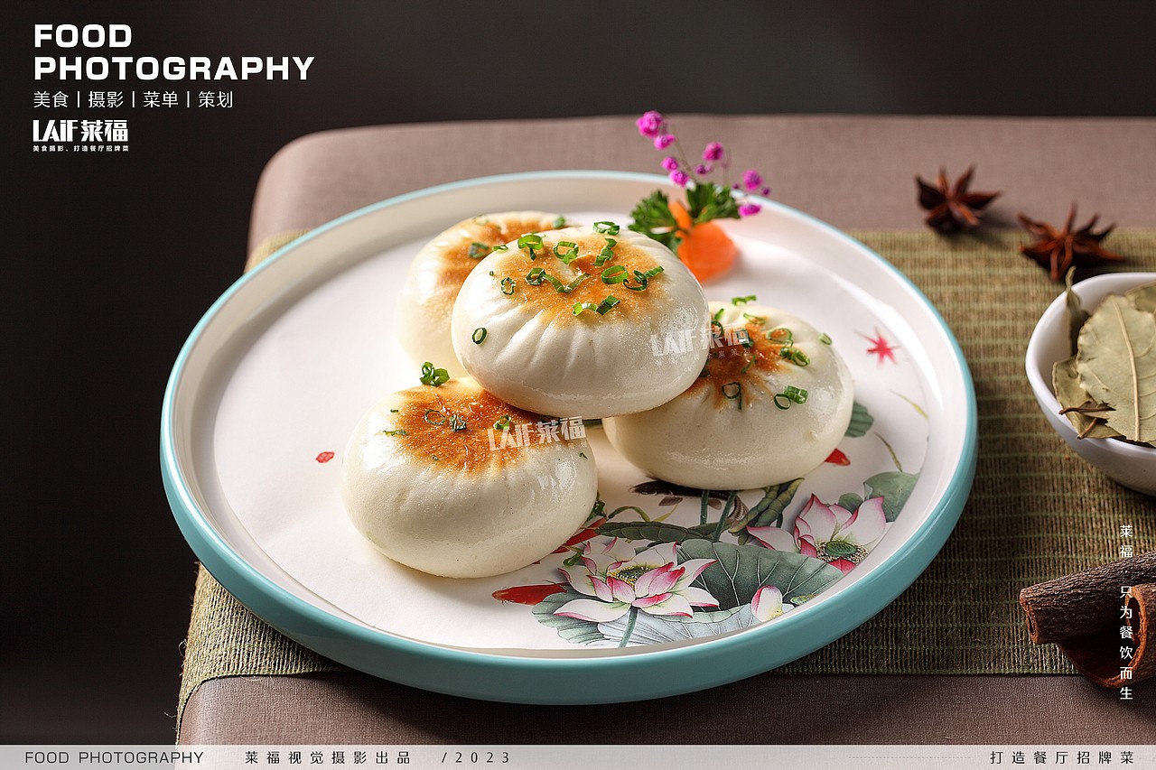 西关茶楼丨Food丶LAFi丨莱福摄影 点心 茶楼 粤菜（图ZMzQ3ODQ1NDQw） - 美食摄影 - 站酷设计师深圳馋嘴美食摄影原创素材 - 站酷ZCOOL