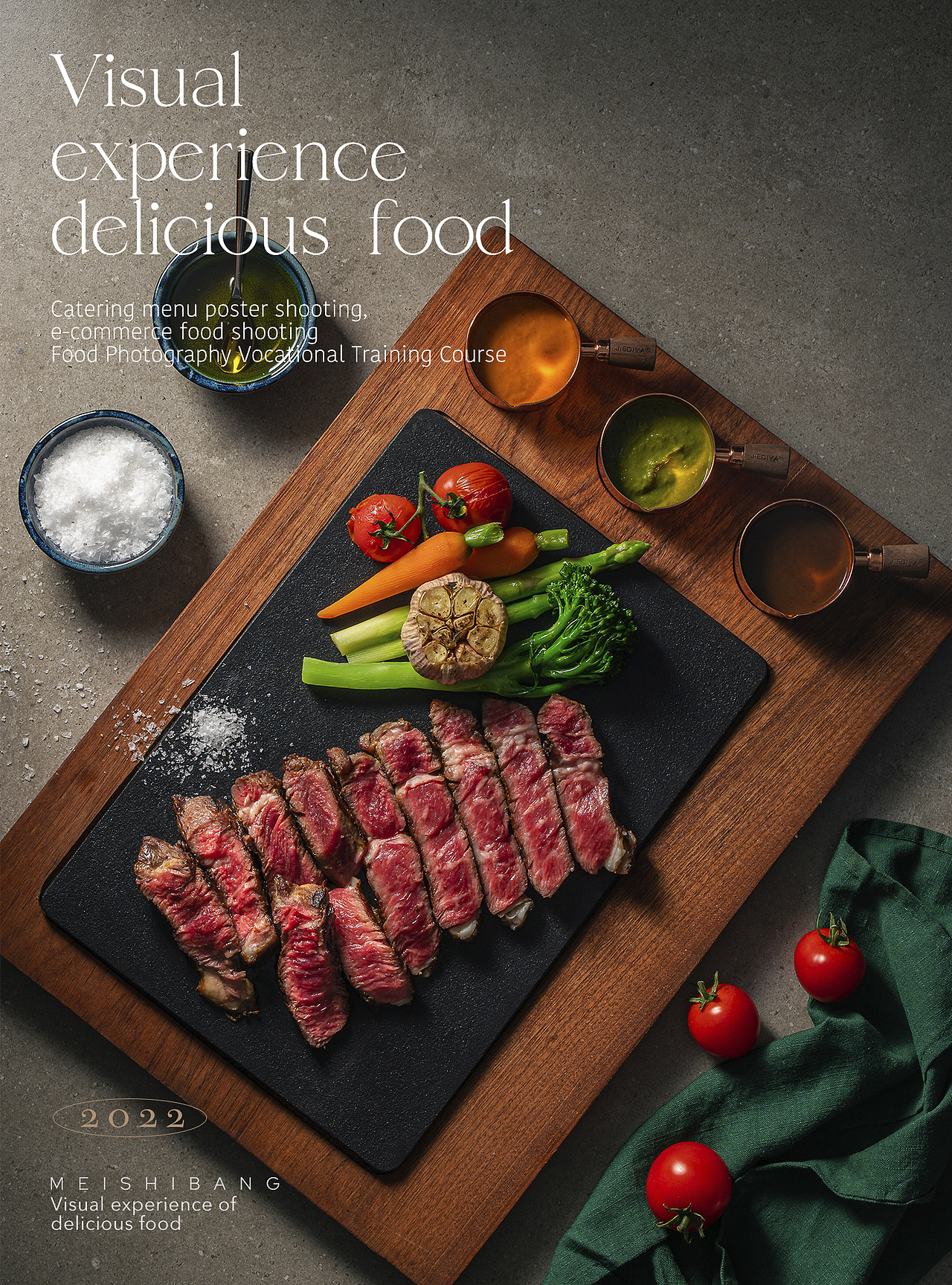 深圳美食摄影 | 西餐美食摄影（图ZMzIyNzE2MjQ0） - 美食摄影 - 站酷设计师美时邦深圳原创素材 - 站酷ZCOOL