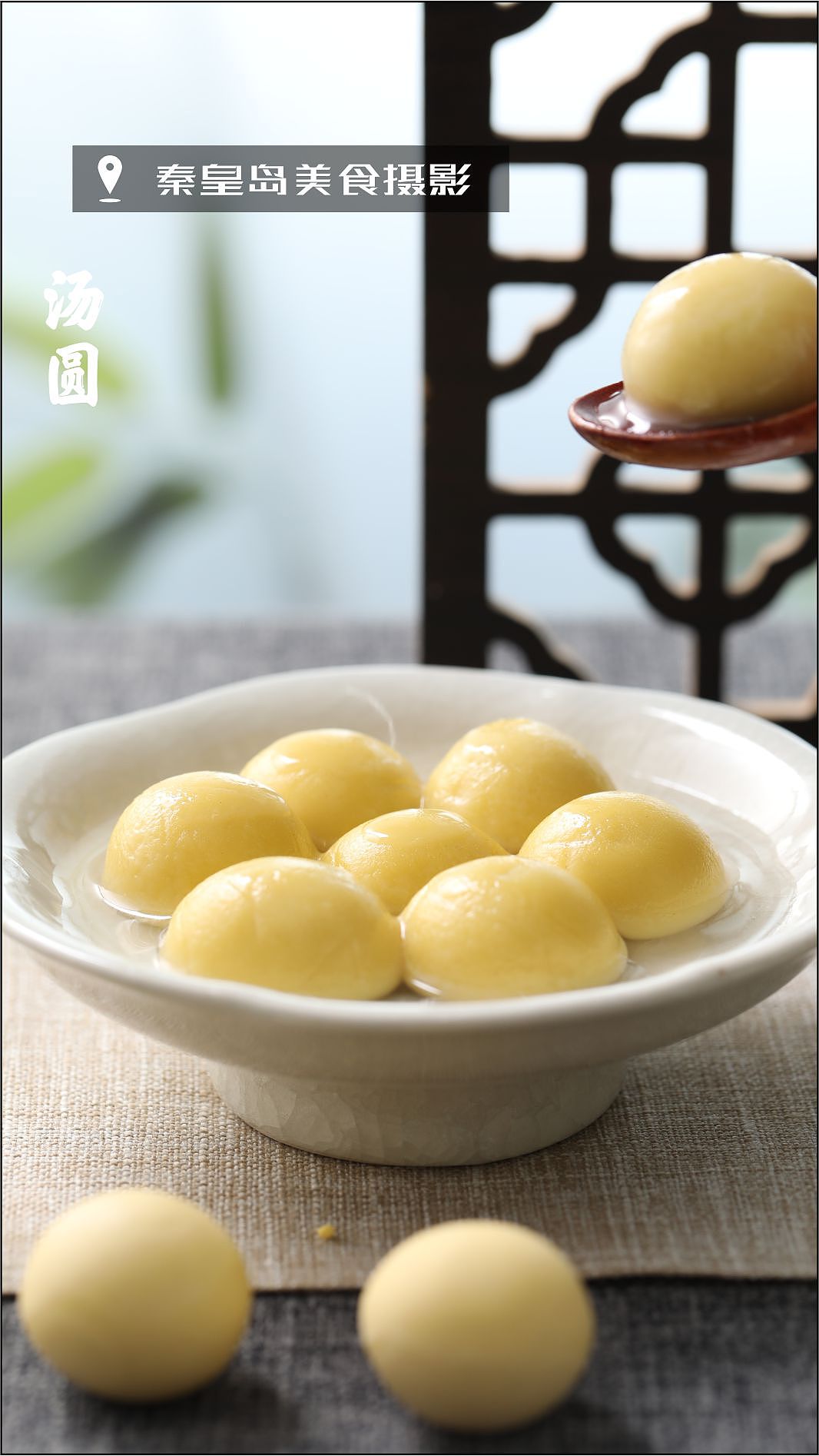 菜单设计、制作，为客户提供一站式服务