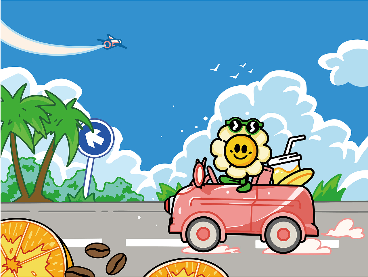 甜水城-品牌全案丨VI