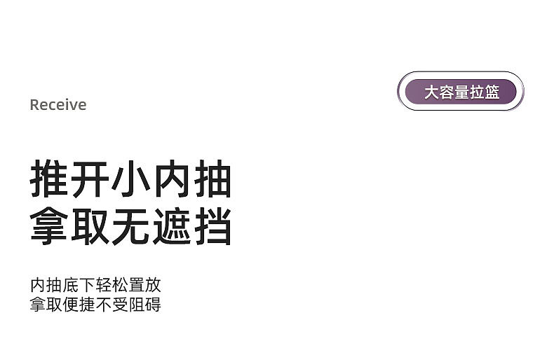 铝合金拉篮 弧度王子（图ZMzUzMTUzNjk2） - 生活用品 - 站酷设计师永不断线的风筝原创素材 - 站酷ZCOOL