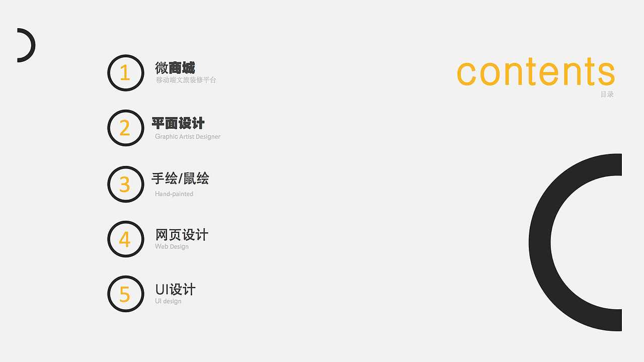 2022作品合集（图ZMzI5MjI2MjI0） - 其他UI - 站酷设计师房子棋111原创素材 - 站酷ZCOOL
