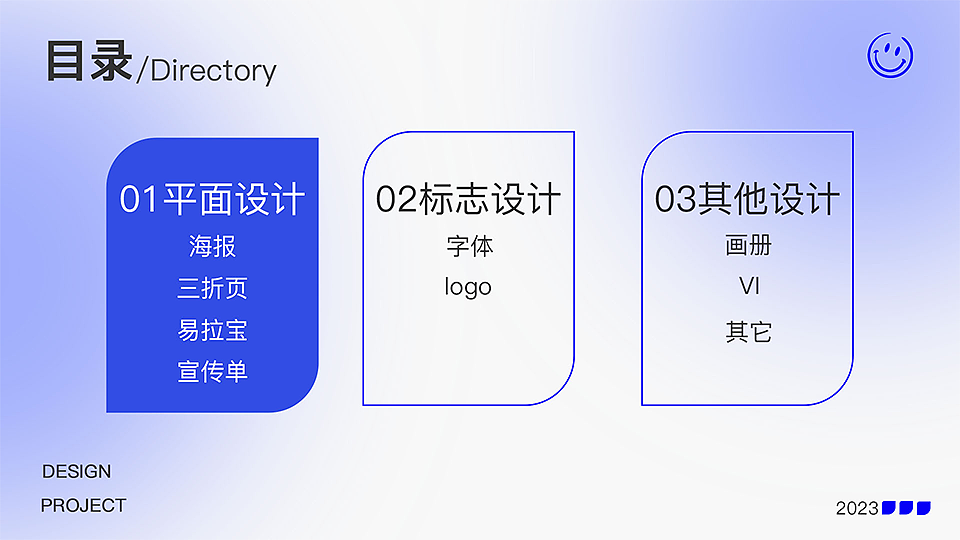 平面作品集（图ZMzM5OTE1NDA0） - 其他平面 - 站酷设计师佤怄原创素材 - 站酷ZCOOL