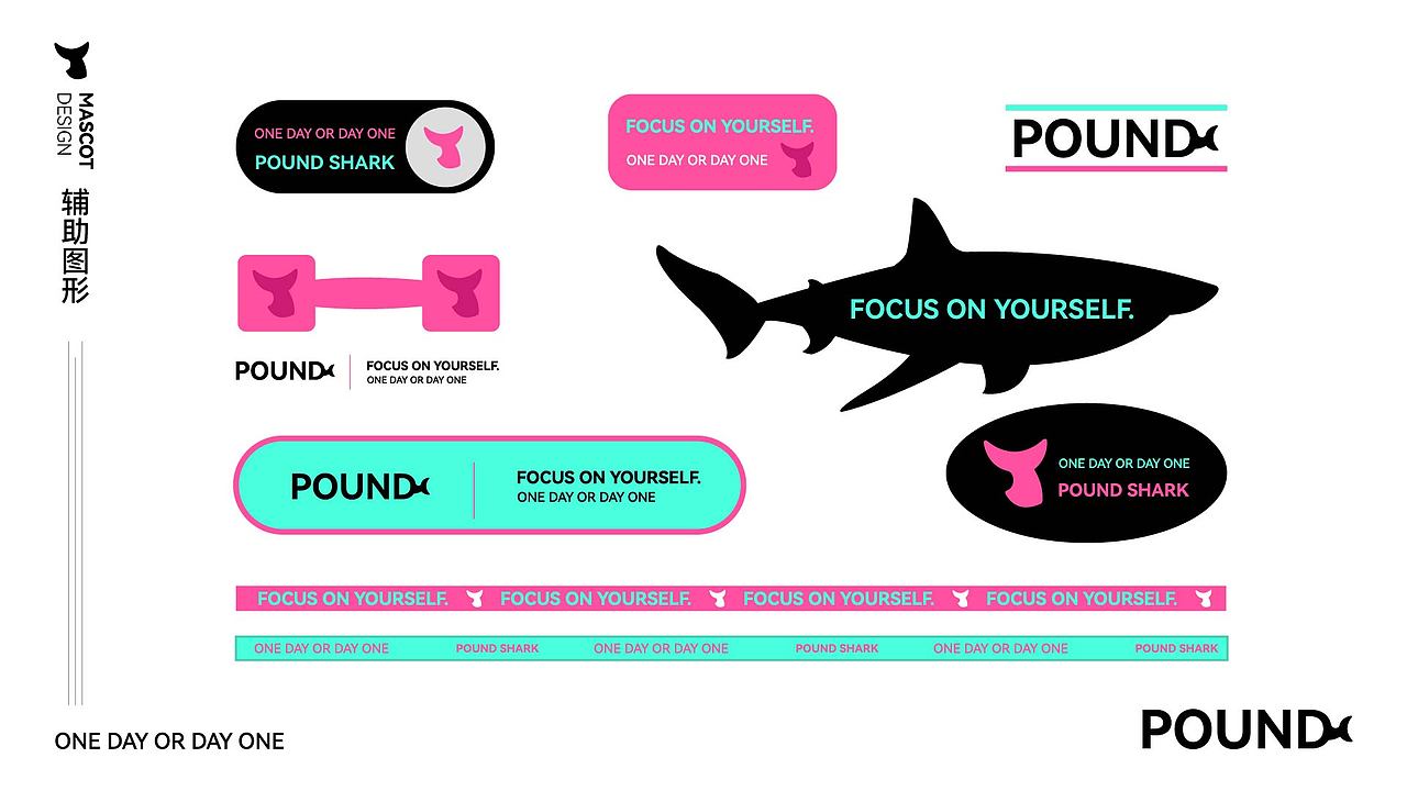 磅磅鲨 | POUND SHARK健身房IP形象（图ZMzY5MjI5MTg0） - IP形象 - 站酷设计师小刘今天吃了吗原创素材 - 站酷ZCOOL