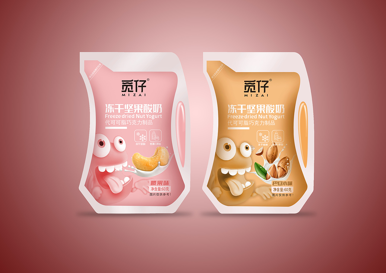 觅仔系列零食包装