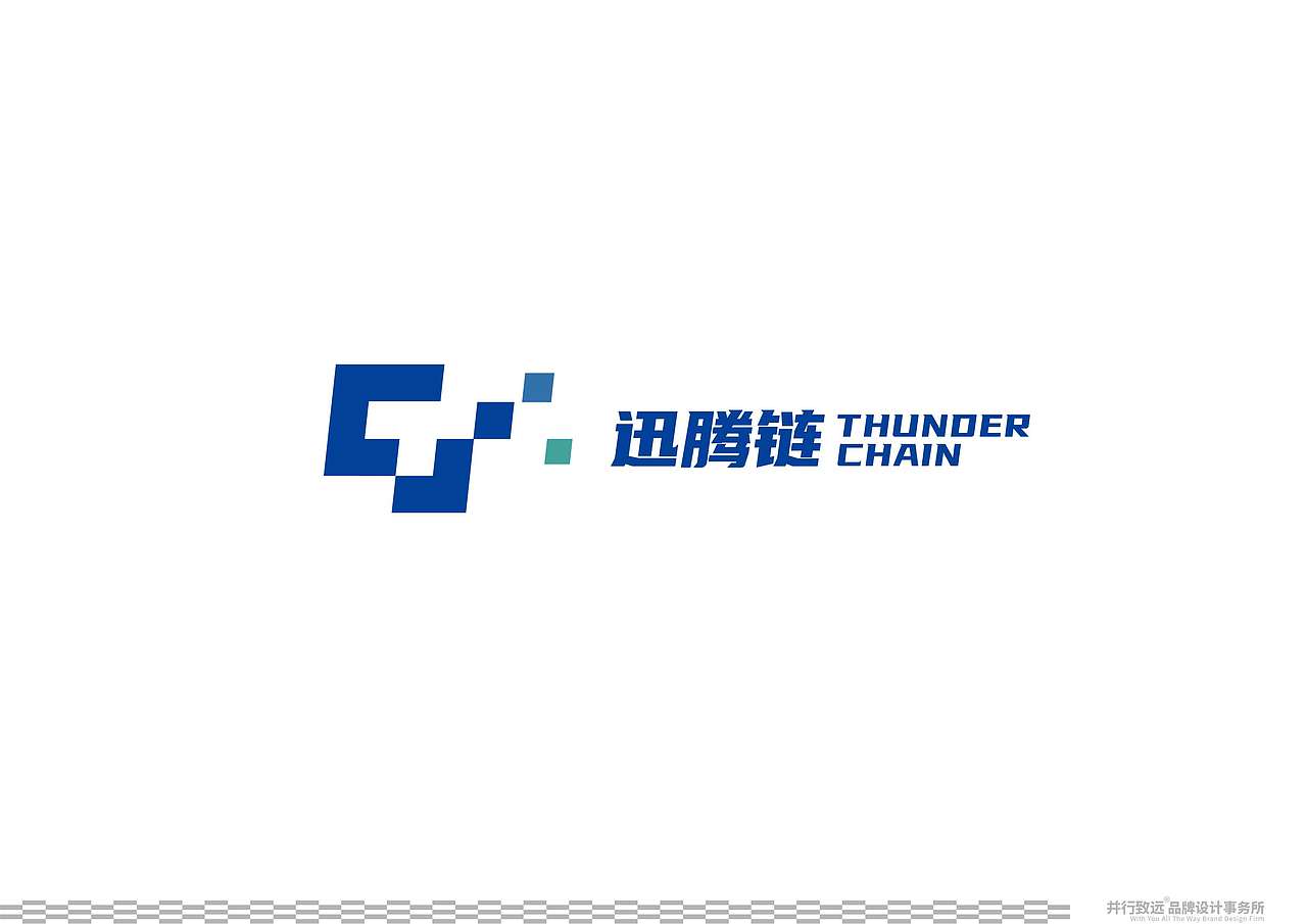 并行致远 × Thunder Chain迅腾链品牌丨logo设计