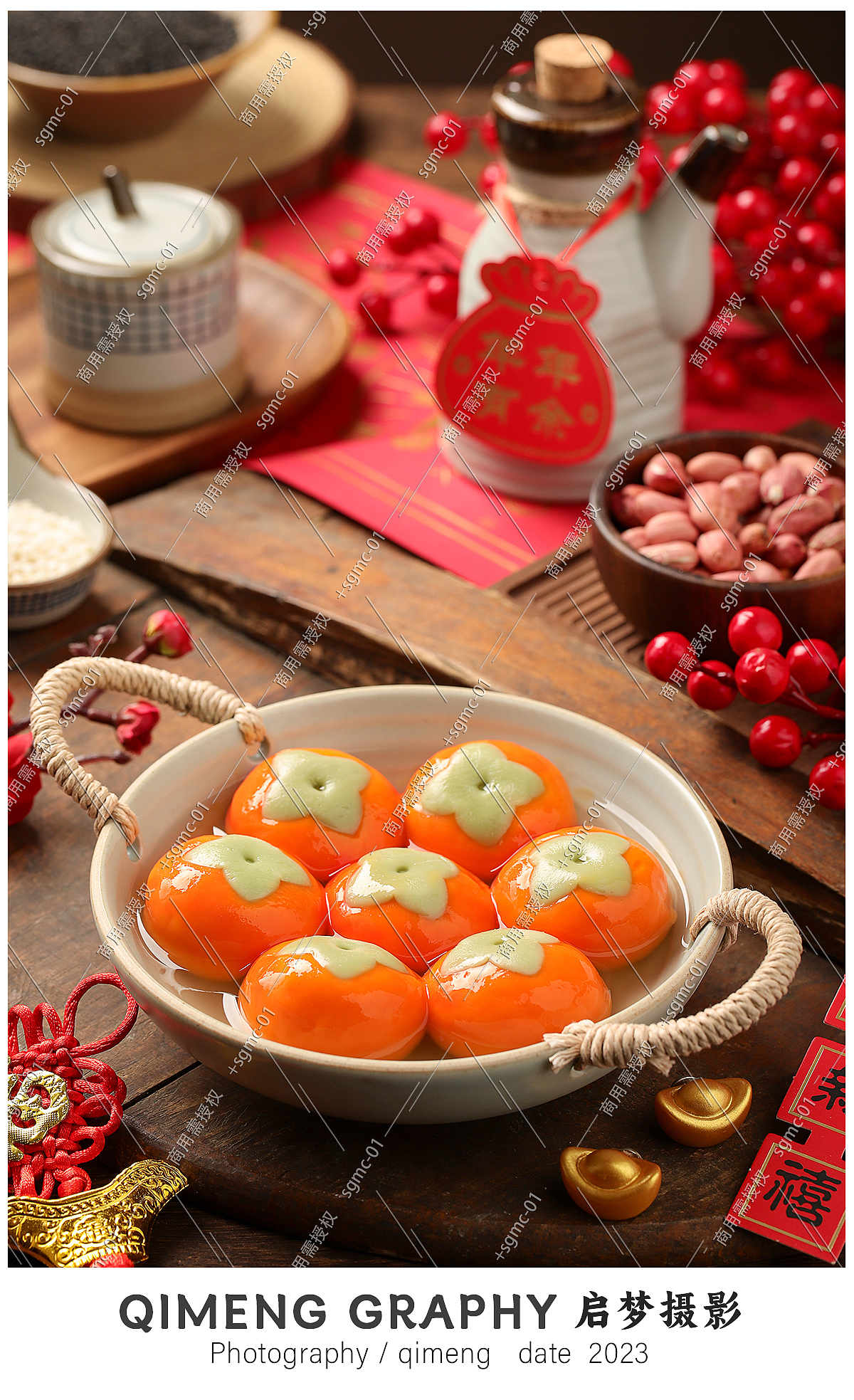 菜品美食摄影|柿柿如意花生芝麻汤圆 新年第一碗汤圆