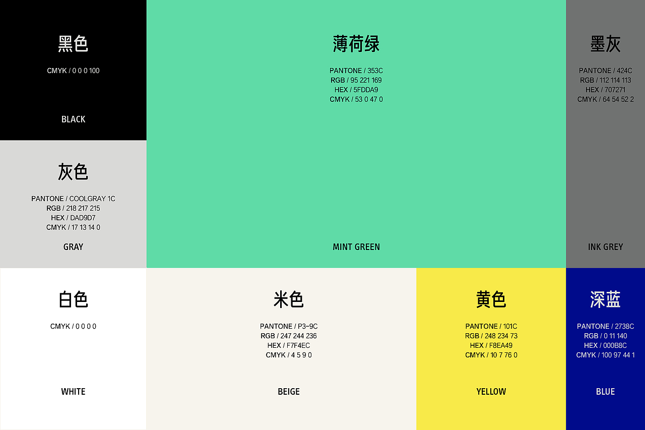 ALINE × 恣在家|用设计语言描绘自由自在(图ZMzYxNTUyODY0) - 品牌 - 站酷设计师ALINESTUDIO原创素材 - 站酷ZCOOL