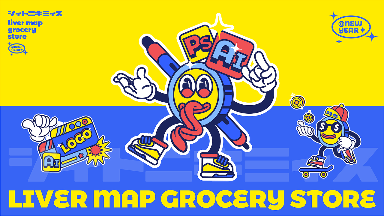 系列型插画（图ZMzA1ODE2ODAw） - 新锐潮流插画 - 站酷设计师玛丽与马克思原创素材 - 站酷ZCOOL