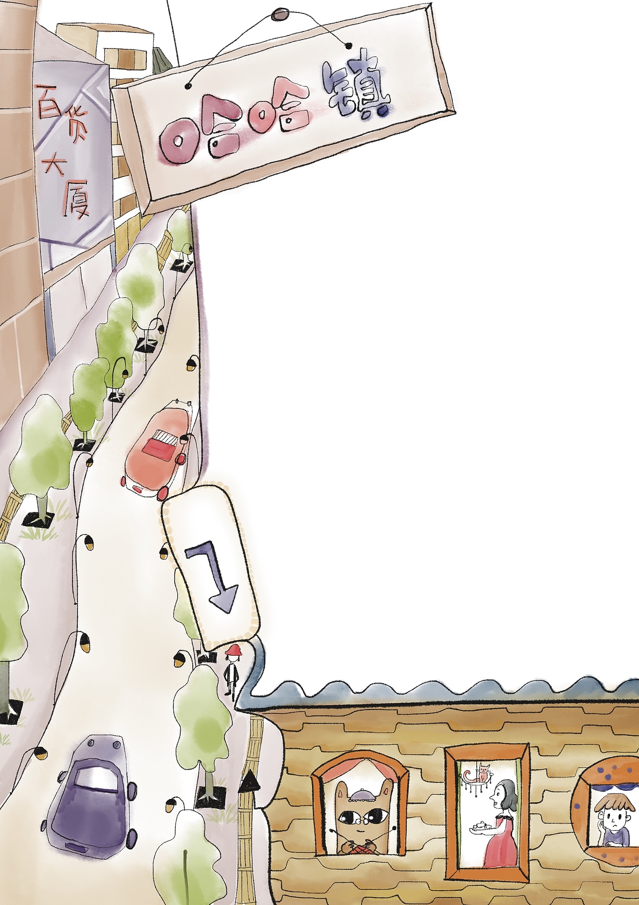 《少年月刊》内文插图2021（图ZMzU2Njk5NTQ4） - 儿童插画 - 站酷设计师小賴皮子原创素材 - 站酷ZCOOL