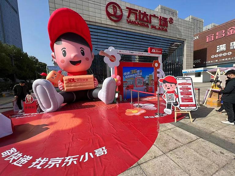 体感跑酷游戏互动 大屏幕互动引流（图ZMzM1NzY5Mjcy） - 人机交互 - 站酷设计师极栩智能科技原创素材 - 站酷ZCOOL