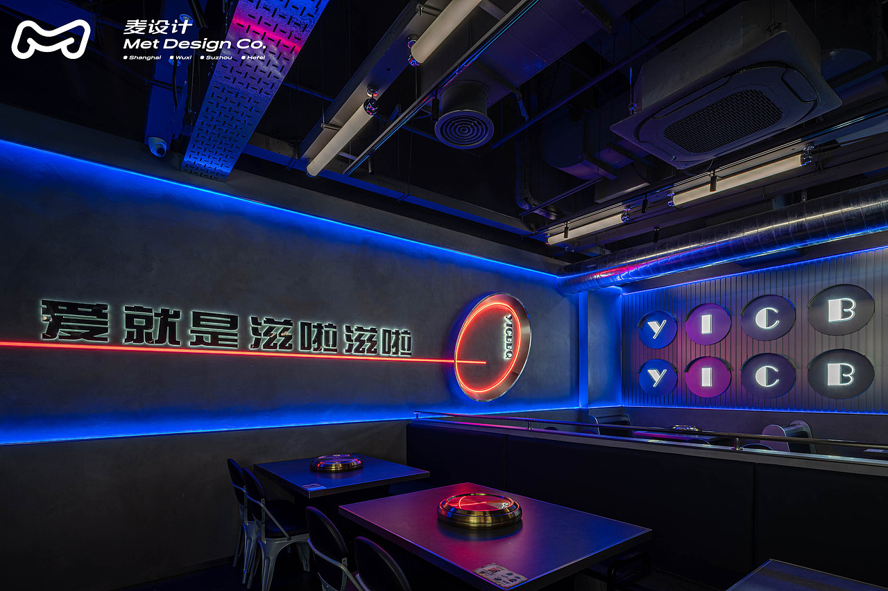 【空间作品】一川烤肉 | 滋啦星球的小恐龙