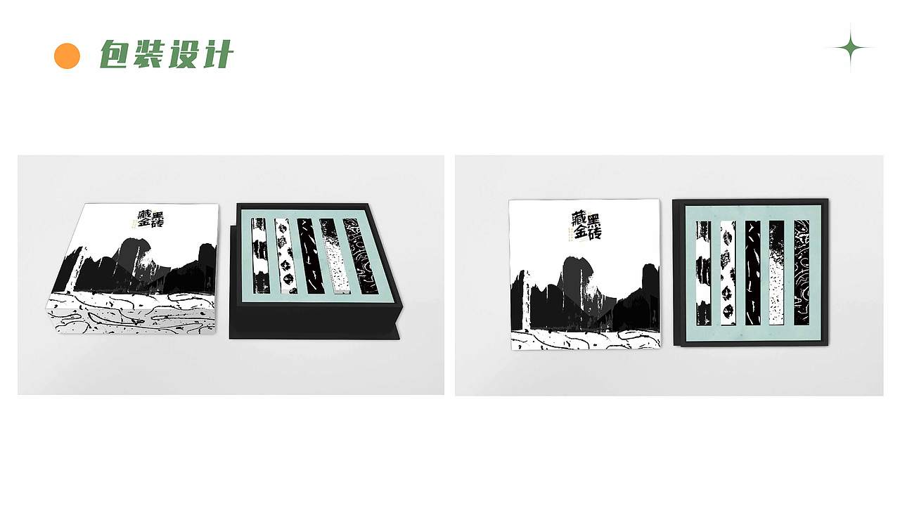 个人作品集（图ZMzA0ODQzODUy） - 其他平面 - 站酷设计师是阿余啊原创素材 - 站酷ZCOOL