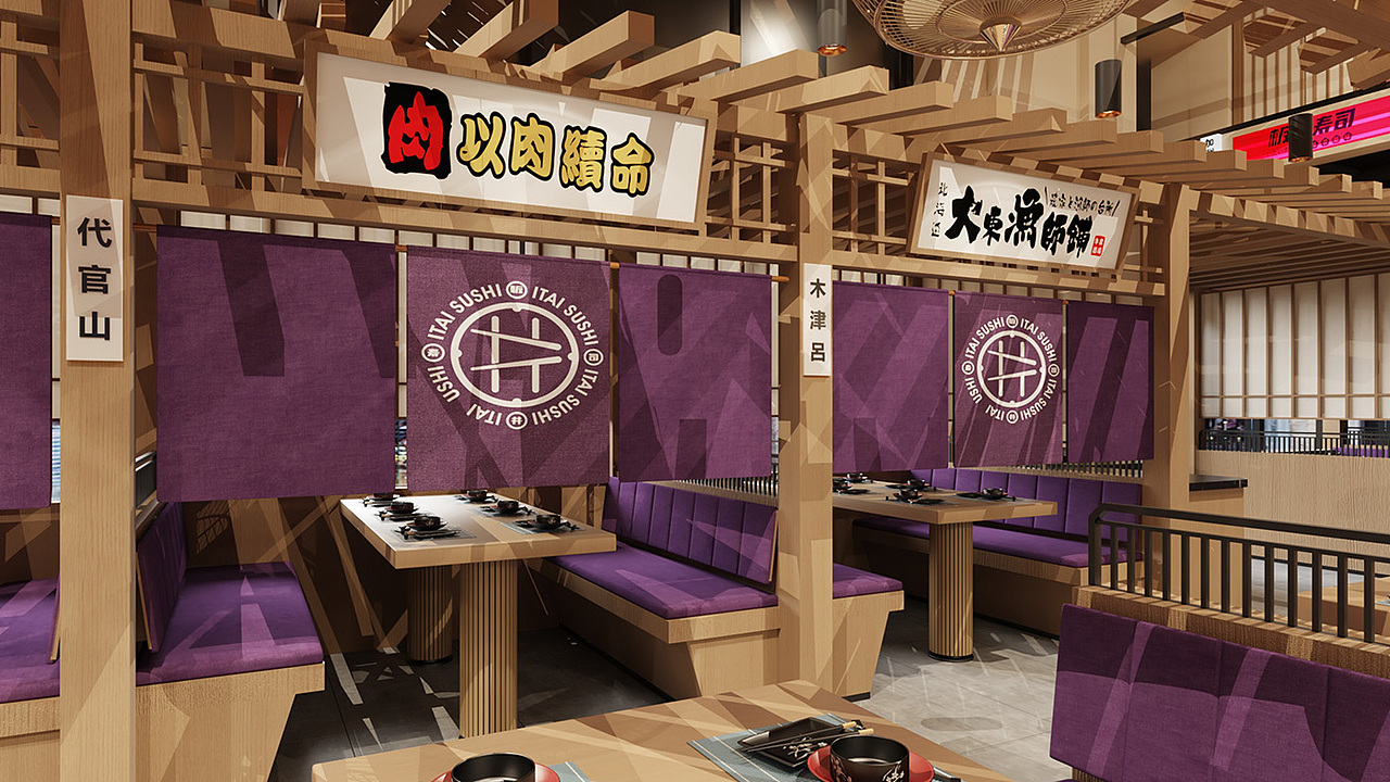 板井水产（西平店）空间更新升级（图ZMzQwODcwMDM2） - 酒店餐饮设计 - 站酷设计师cbd设计原创素材 - 站酷ZCOOL