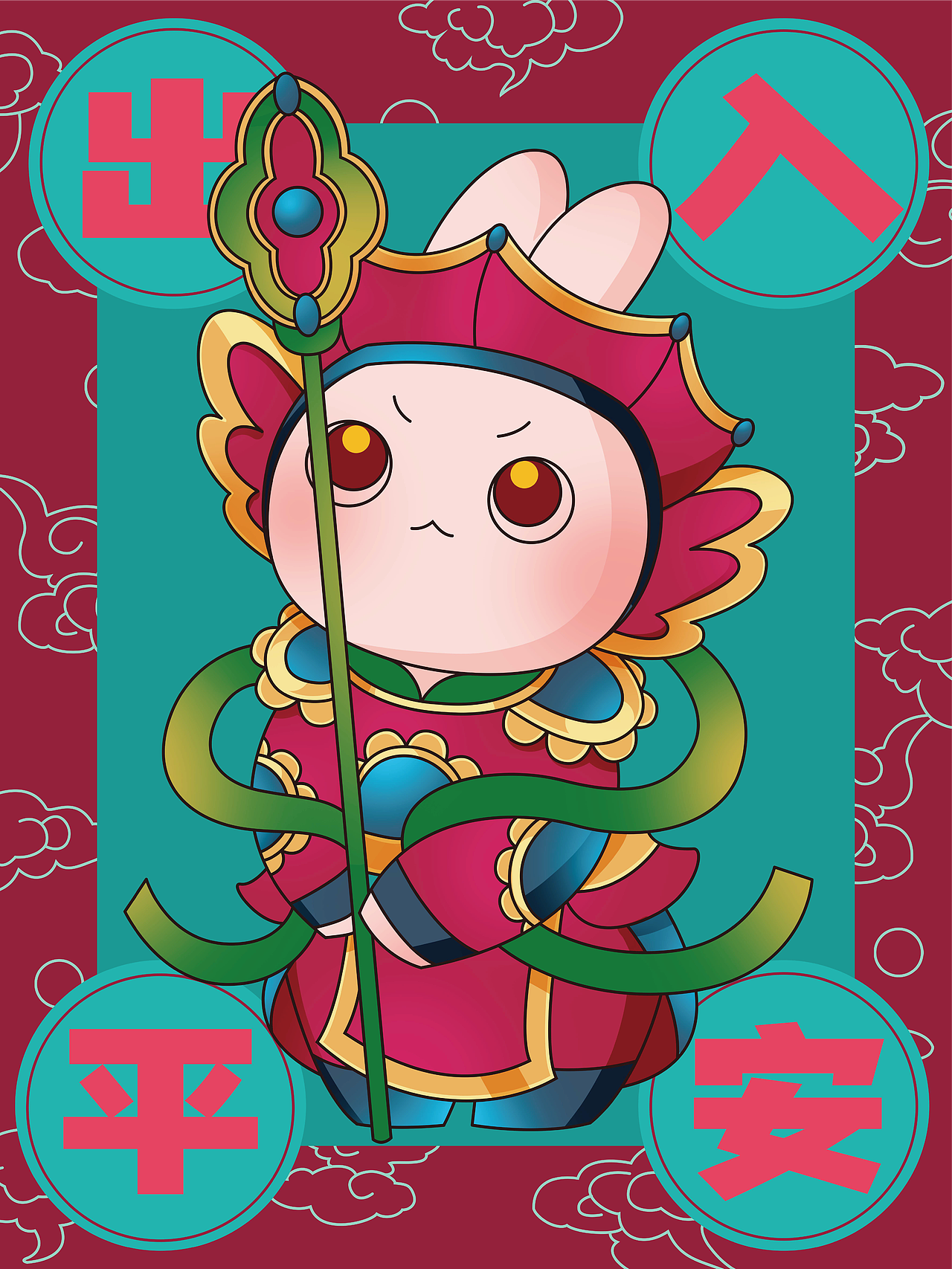 2023春节插画——瑞兔迎春（图ZMzI3MzMwNzk2） - 商业插画 - 站酷设计师玲玲子充电版原创素材 - 站酷ZCOOL