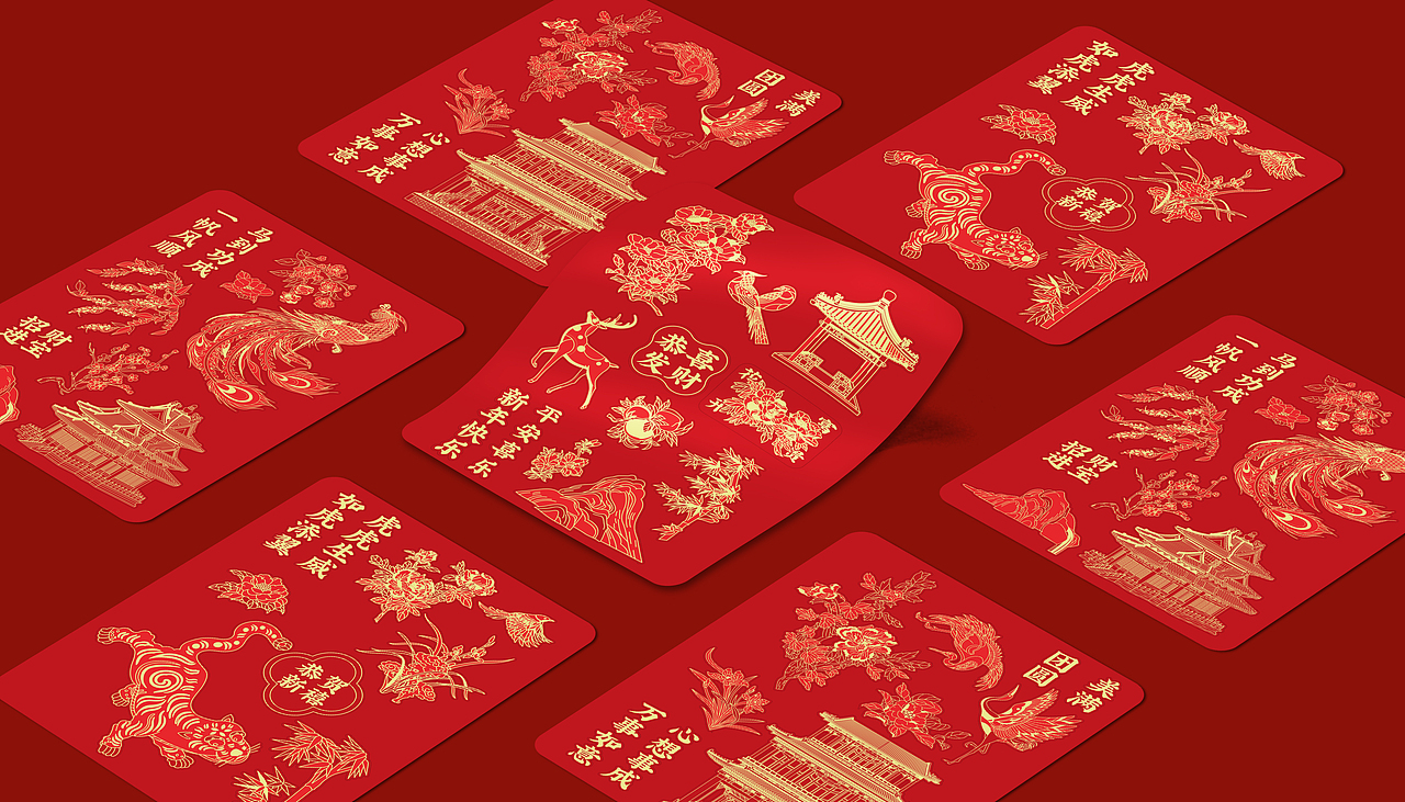 【文创产品】万福集庆主题-2022年故宫新年礼盒